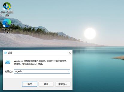 ôO(sh)Win11o(h)۾Gɫ