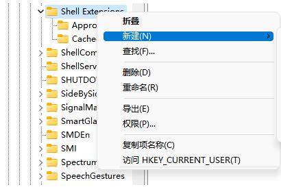 Win11XYԴôĳf