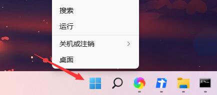 Win11ô鿴_Cӛ