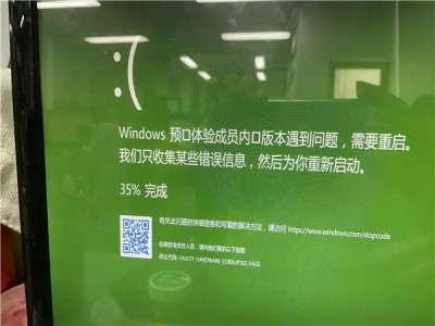 Win11ϵy(tng)һ_C(j);Gôk