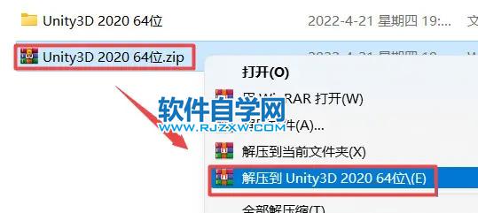 Unity2020ܛb̳_ܛԌWW(wng)