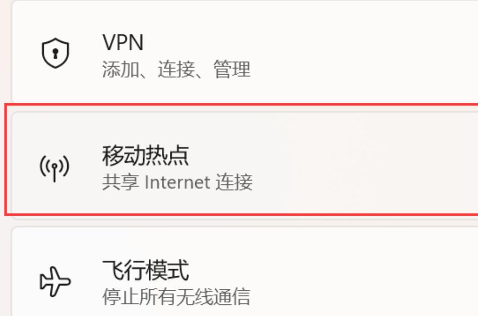 win11ϵy(tng)_(ki)Xc(din)ķ