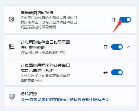 win_(ki)׌摪(yng)ó?q)Nڻ@ʾM(jn)н؈D