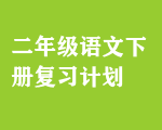 꼉(j)Z(c)(f)(x)Ӌ(j)