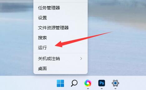 Win11(yu)(w)ķWin11΃(yu)(w)