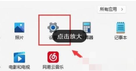win11wifiͻȻʧνQ