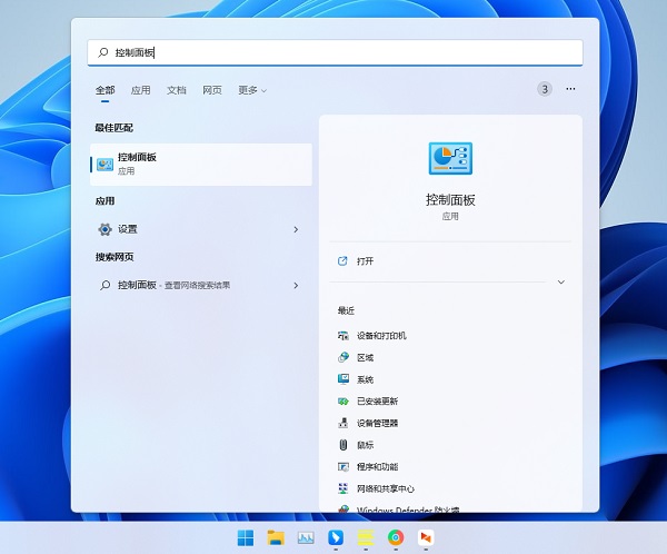Win11_exe(yng)óôQ