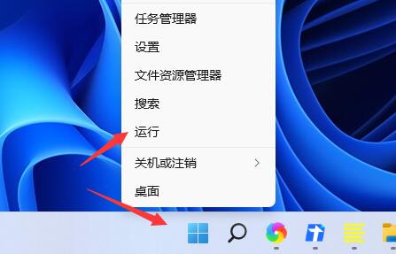 Win11X΄(w)̫ô׃խ