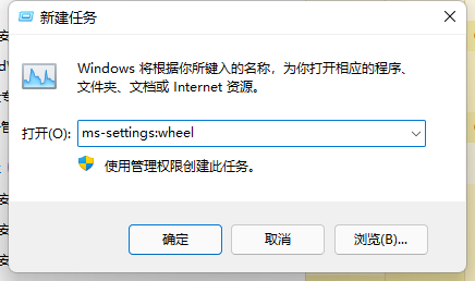 win11P(gun)]΄(w)Wwin11P(gun)]΄(w)Wķ