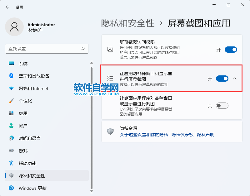 winô_׌ÌNں@ʾMĻ؈D_ܛԌWW(wng)