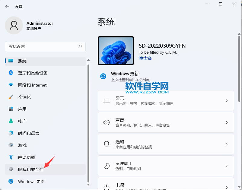 win_׌摪ó򌦸Nڻ@ʾMн؈D_ܛԌWW(wng)