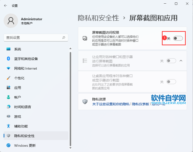 win_׌摪ó򌦸Nڻ@ʾMн؈D_ܛԌWW(wng)
