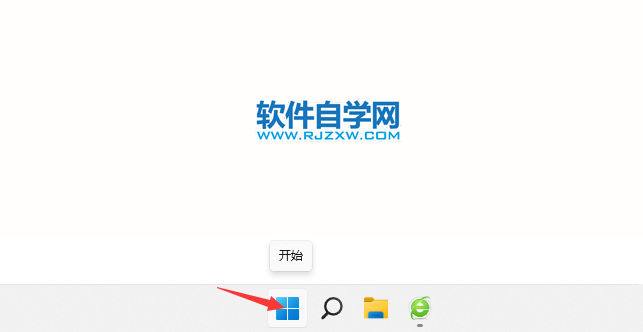 win11ôϵy(tng)ַŴ_ܛԌW(xu)W(wng)