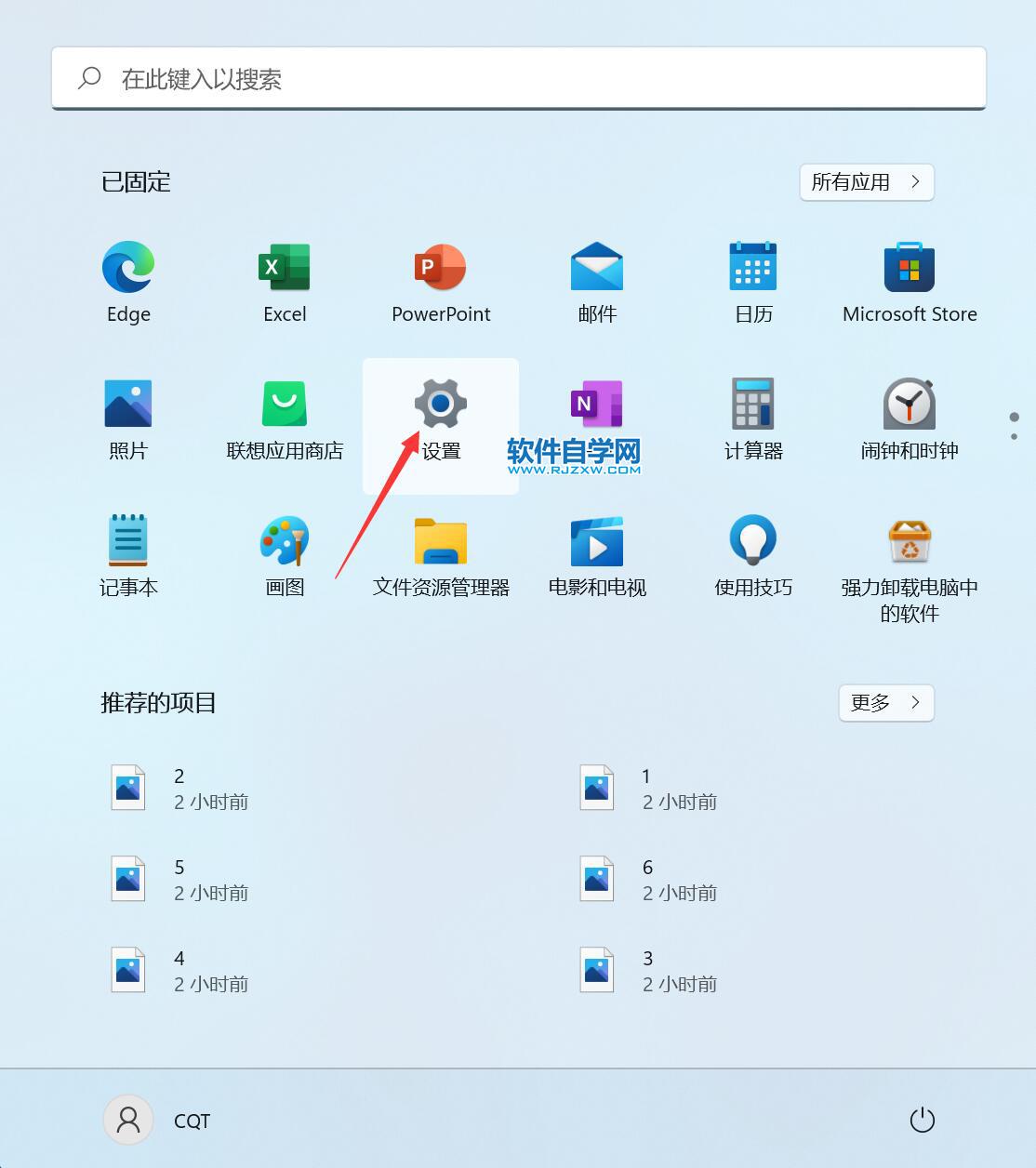 win11Xôָrg(ni)_ҹgģʽ_ܛԌWW(wng)