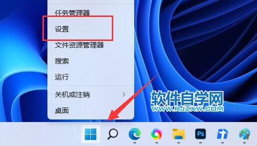 Win11XPCӾWjD˵ķ_ܛԌWW