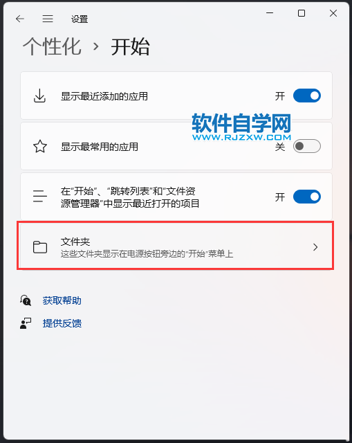 Win11XPCӾWjD˵ķ_ܛԌWW