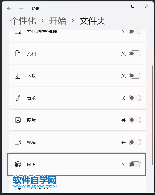Win11XPCӾWjD˵ķ_ܛԌWW
