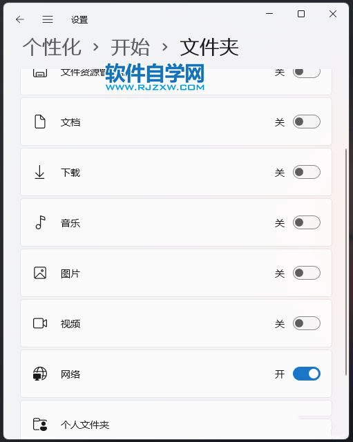 Win11XPCӾWjD˵ķ_ܛԌWW