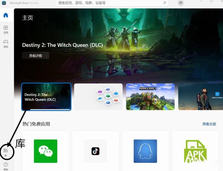 o_Win11ϵy(tng)СMĽQ_ܛԌWW(wng)