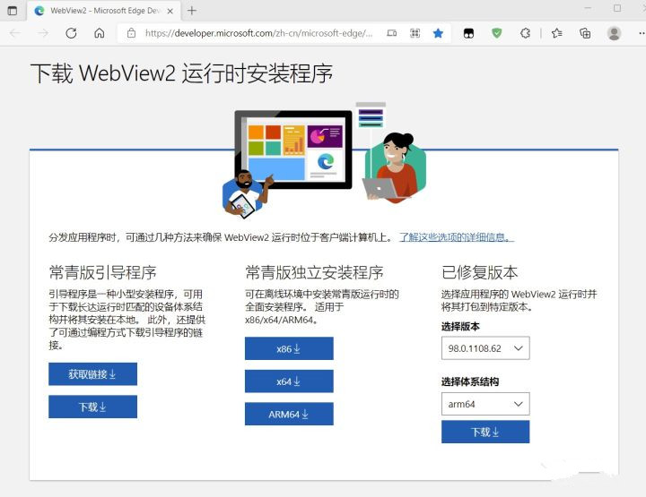 o_Win11ϵy(tng)СMĽQ_ܛԌWW(wng)