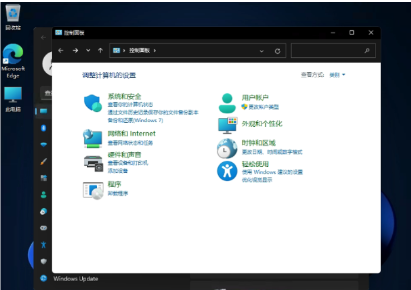 ô_win11_ܛԌWW(wng)