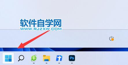 Win11XôĬJ(rn)d·_ܛԌW(xu)W(wng)