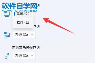 Win11XôĬJ(rn)d·_ܛԌW(xu)W(wng)