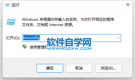 win11X_ܛԌW(xu)W(wng)