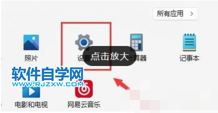 win11wifiͻȻʧνQ_ܛԌW(xu)W(wng)
