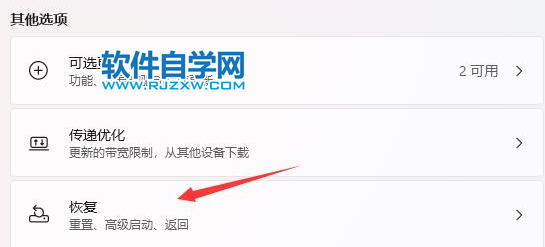 win11wifiͻȻʧνQ_ܛԌW(xu)W(wng)