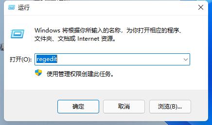 Win11X΄(w)̫ô׃խ_ܛԌW(xu)W(wng)