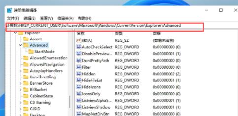 Win11X΄(w)̫ô׃խ_ܛԌW(xu)W(wng)