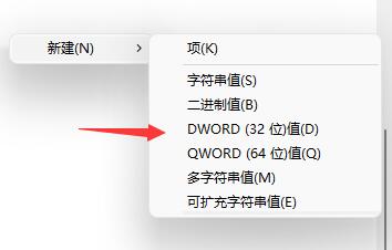 Win11X΄(w)̫ô׃խ_ܛԌW(xu)W(wng)