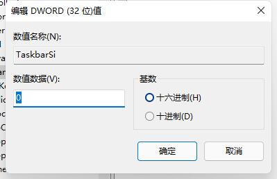 Win11X΄(w)̫ô׃խ_ܛԌW(xu)W(wng)
