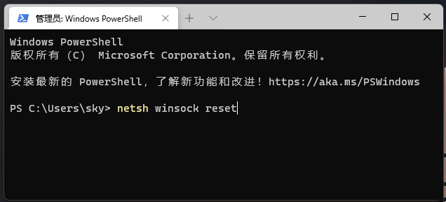 Win11XW(wng)j(lu)(wn)ôk_ܛԌW(xu)W(wng)