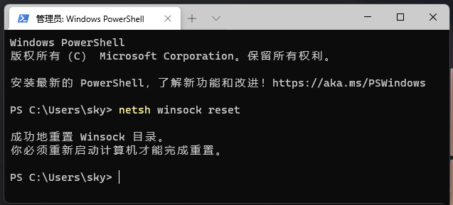 Win11XW(wng)j(lu)(wn)ôk_ܛԌW(xu)W(wng)