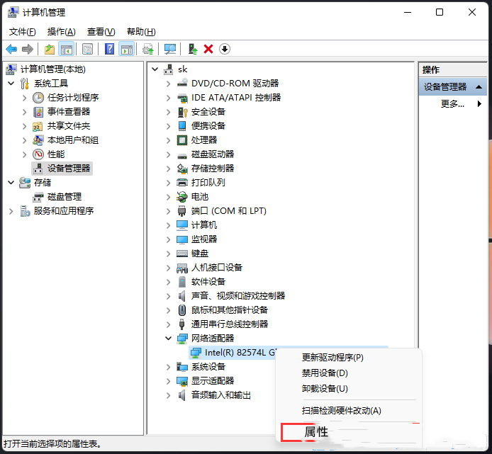 Win11XW(wng)j(lu)(wn)ôk_ܛԌW(xu)W(wng)