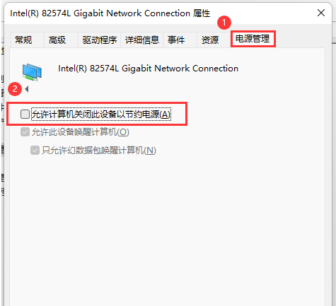 Win11XW(wng)j(lu)(wn)ôk_ܛԌW(xu)W(wng)