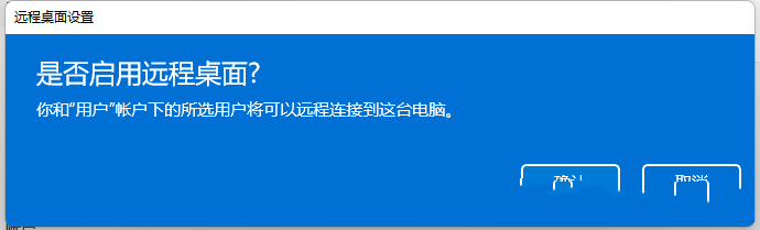 Win11XhBӲôk_ܛԌW(xu)W(wng)