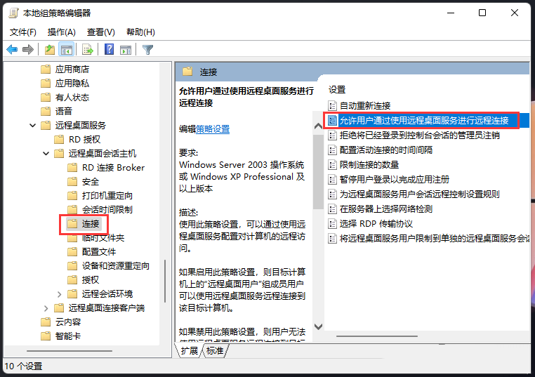 Win11XhBӲôk_ܛԌW(xu)W(wng)