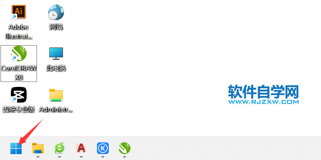win11P]СMwin11P]СMķ_ܛԌWW(wng)