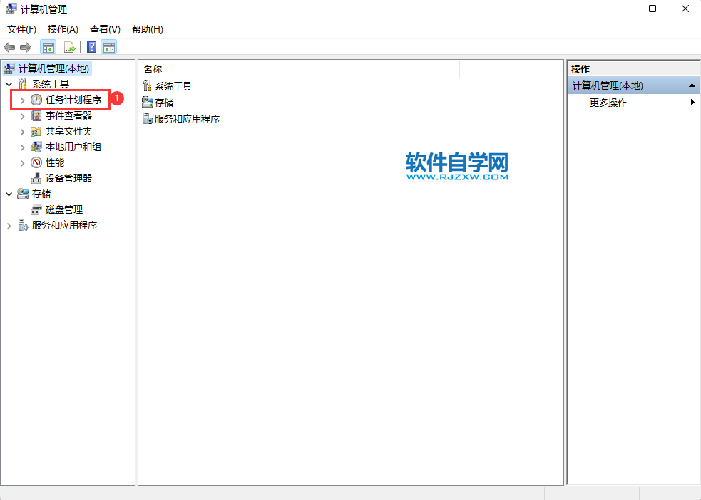 WIN11XO(sh)8c(din)_C(j)_ܛԌW(xu)W(wng)