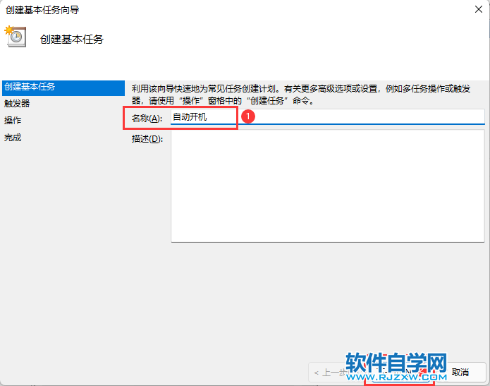 WIN11XO(sh)8c(din)_C(j)_ܛԌW(xu)W(wng)
