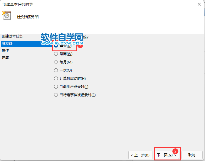 WIN11XO(sh)8c(din)_C(j)_ܛԌW(xu)W(wng)