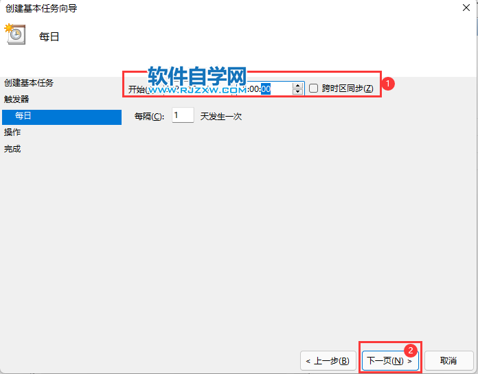 WIN11XO(sh)8c(din)_C(j)_ܛԌW(xu)W(wng)