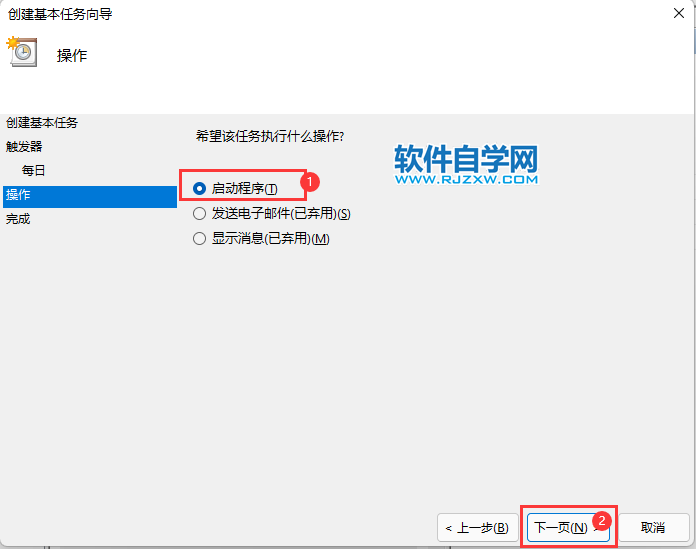 WIN11XO(sh)8c(din)_C(j)_ܛԌW(xu)W(wng)