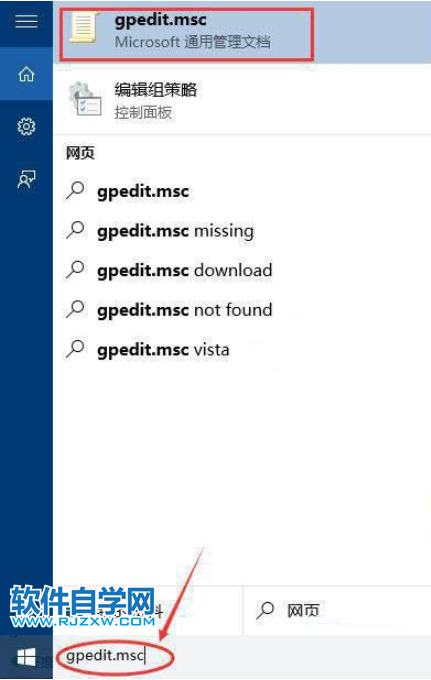 Win11ͥĹT(qun)_(ki)_ܛԌW(xu)W(wng)