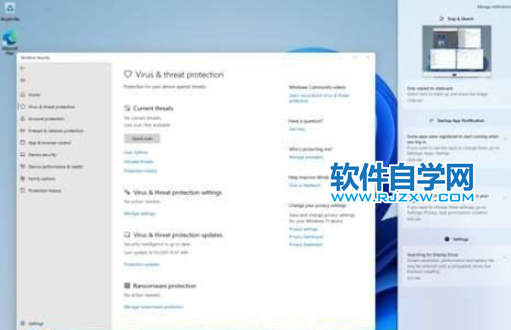 Win11ͥĹT(qun)_(ki)_ܛԌW(xu)W(wng)
