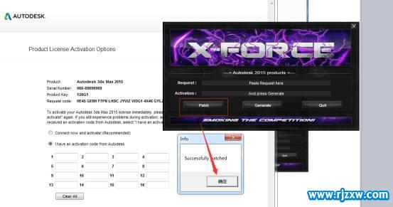 3dmax2015aʹú32λעd_ܛԌWW