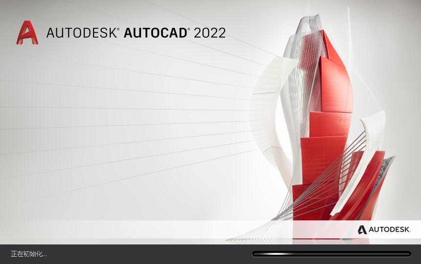 autocad2022İM(fi)d